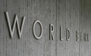 Համաշխարհային բանկը ՀՀ կառավարությանն օգնություն կտրամադրի